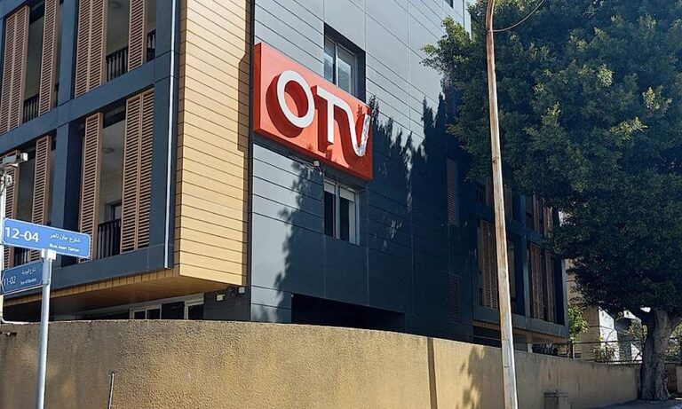 أبي رميا يمنع من حق الرد عبر ال OTV…حملات تضليلية وكاذبة  هدفها تشويه صورتي وصورة زملائي النواب